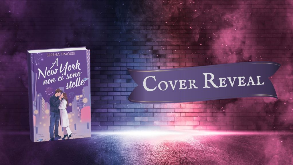 A New York non ci sono stelle - cover reveal